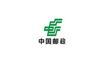 中国邮政
