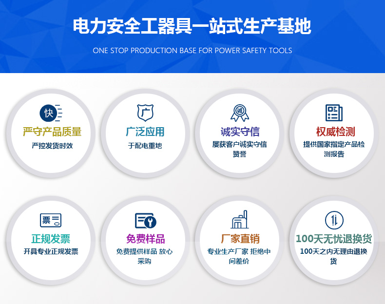 伸缩围栏不锈钢安全围栏